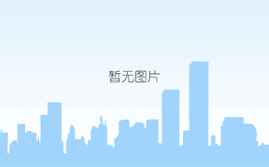 图片6.gif